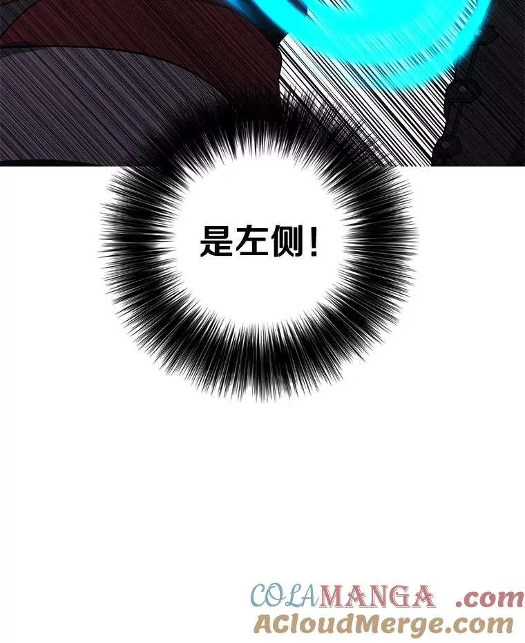 169.鬼枪之称28