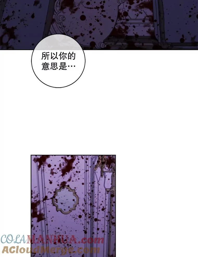 133.混战44