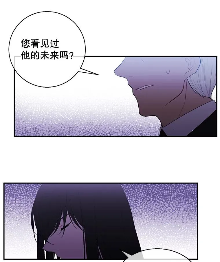 23.礼物37
