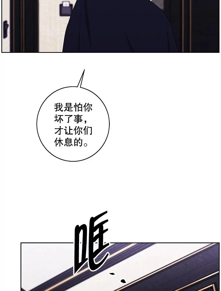 124.平城之行（1）17