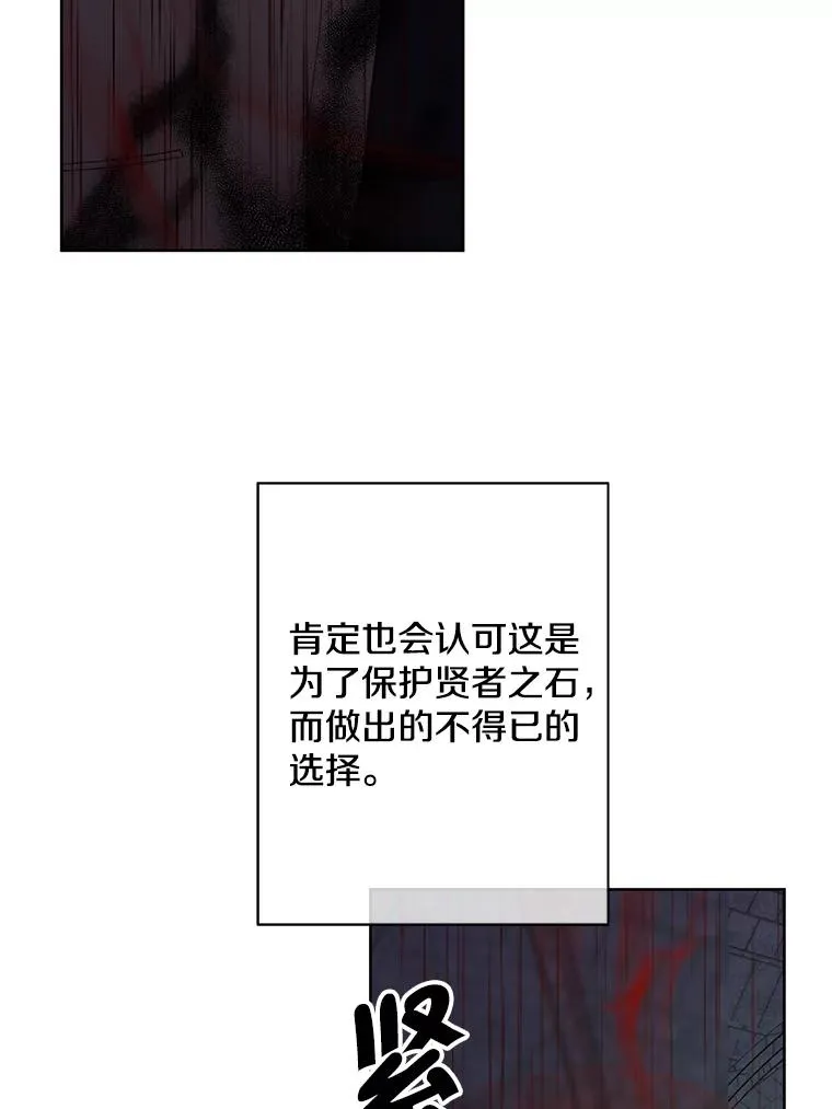 136.合作（2）105