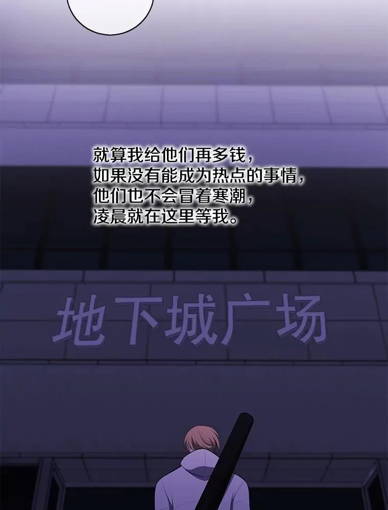 48.哥布林要塞98