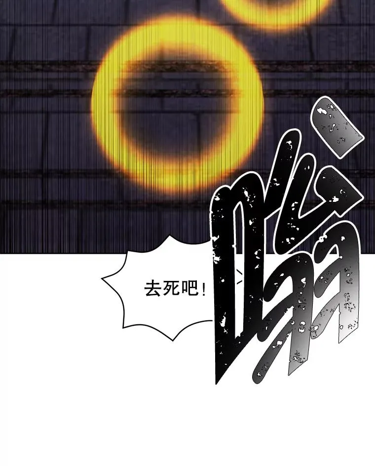 95.混战（2）22