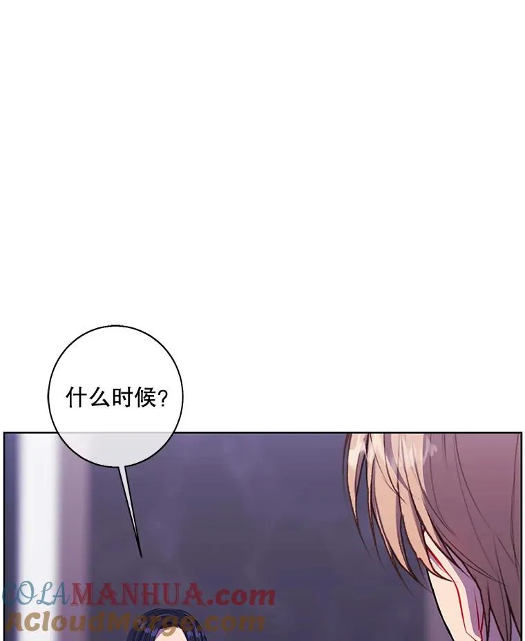 147.登塔40