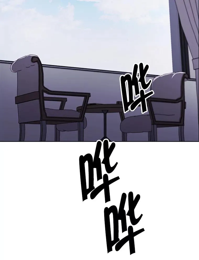 113.龙39