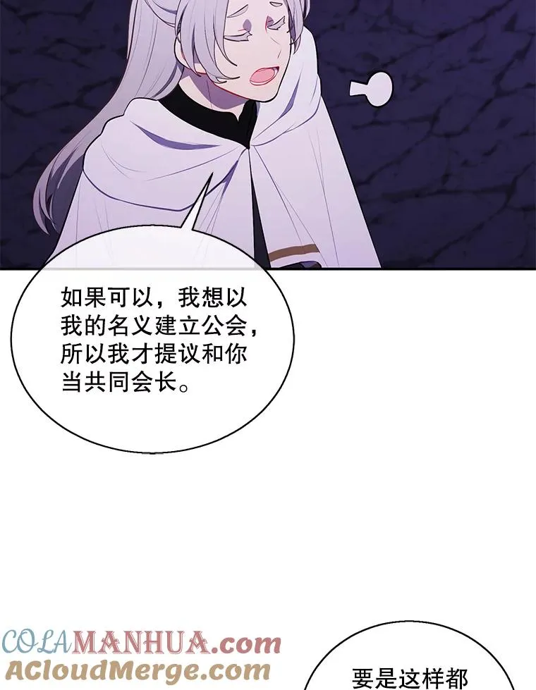 35.短信81