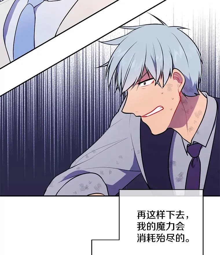 13.对练61