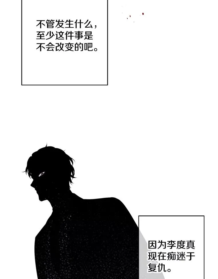 113.龙18
