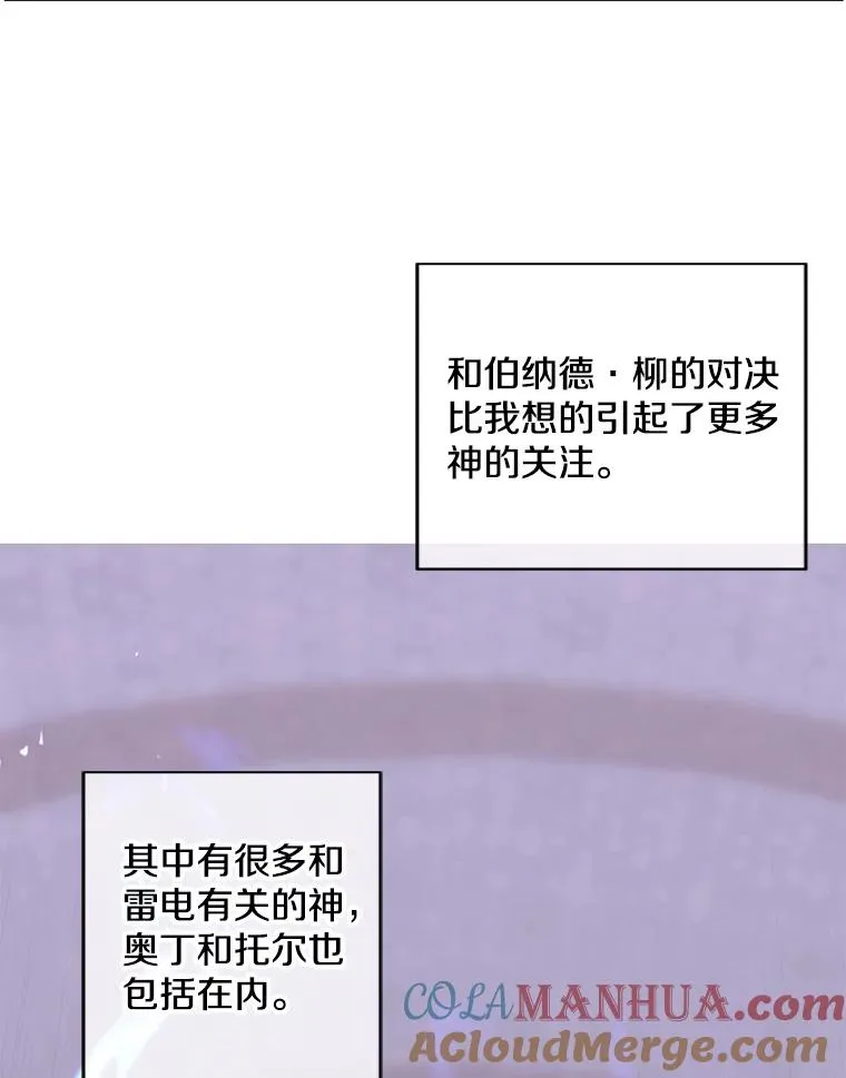 102.清醒72