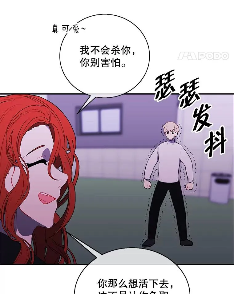 41.赌约50