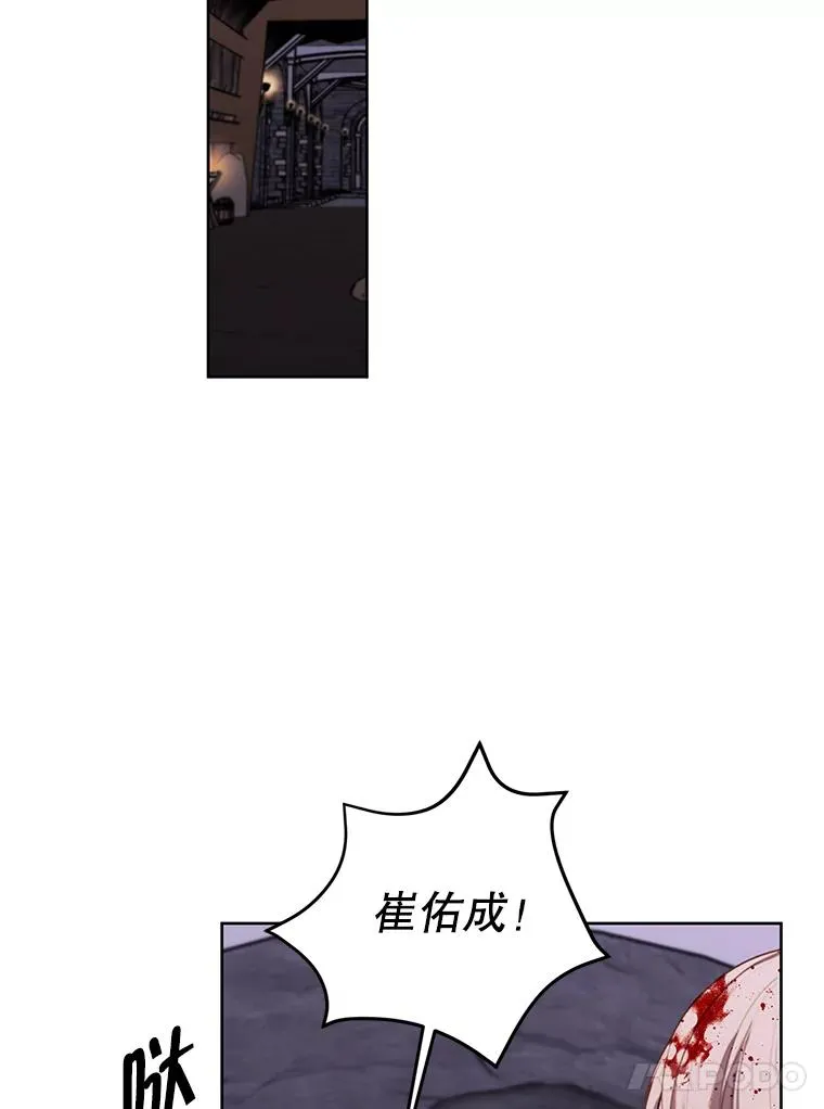172.龙蛋之争62