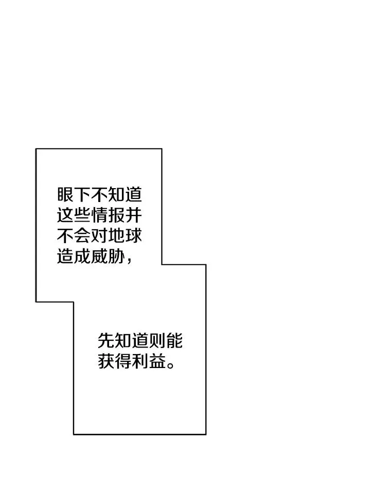 147.登塔34