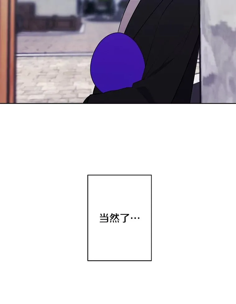 175.洛基的诡计（本季完）55