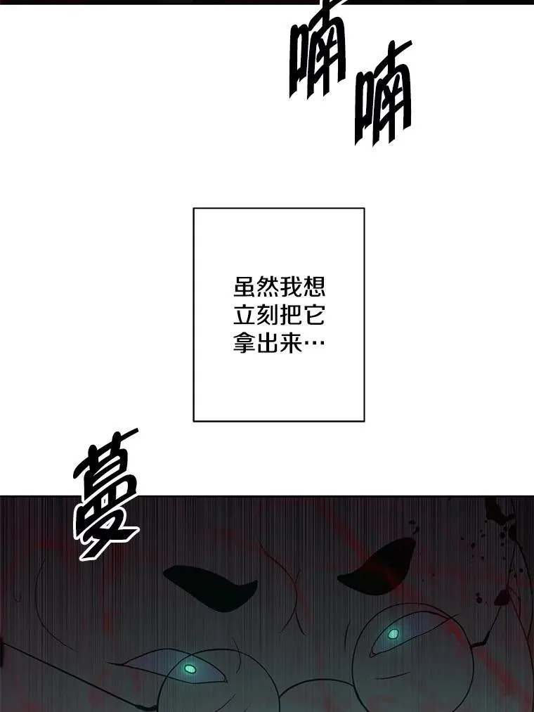 136.合作（2）102