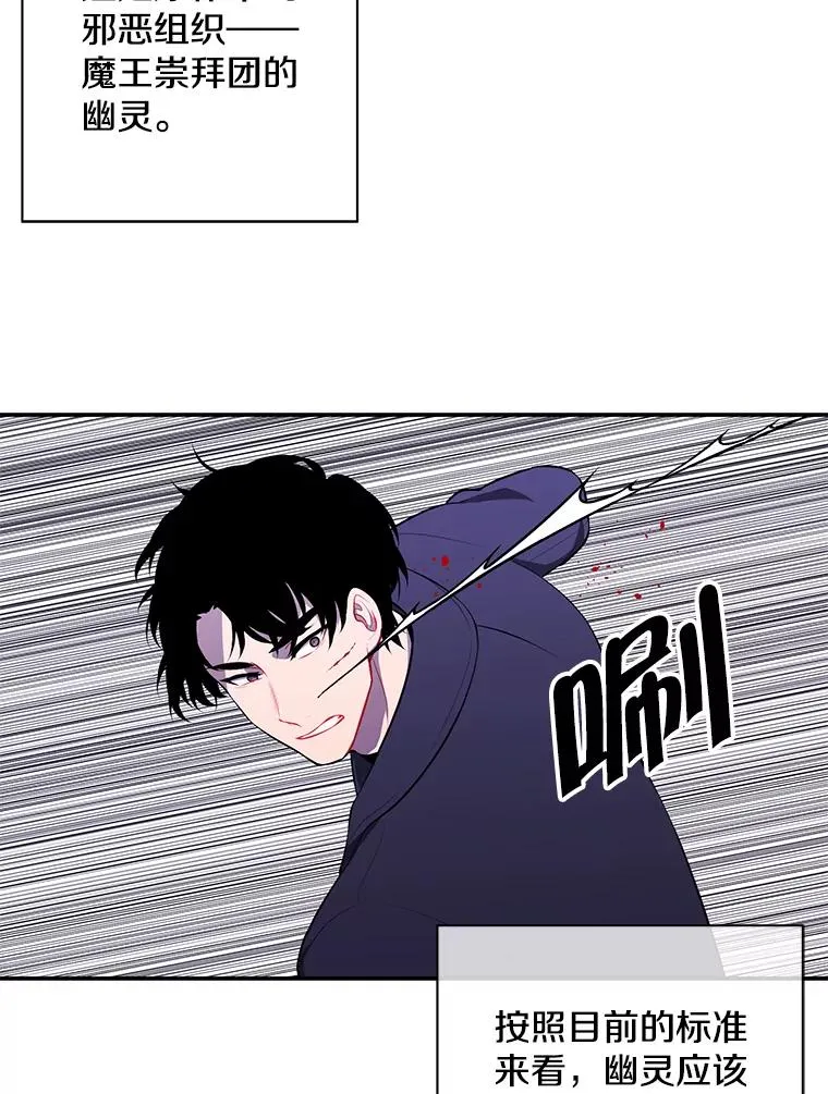 39.结界35