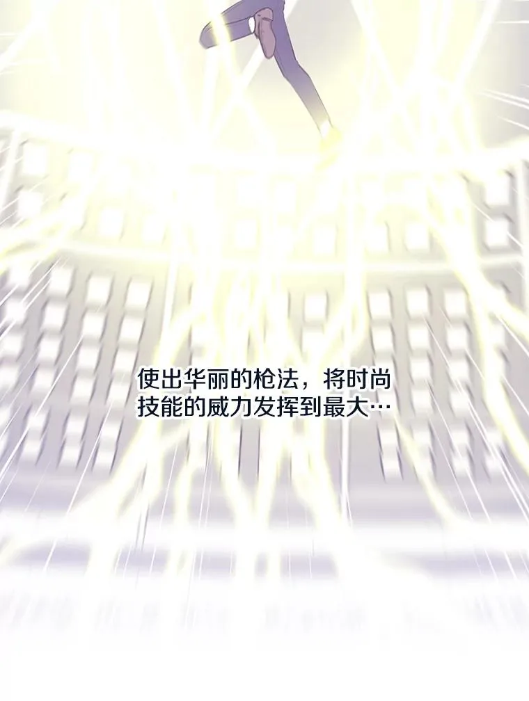 14.成为猎人5
