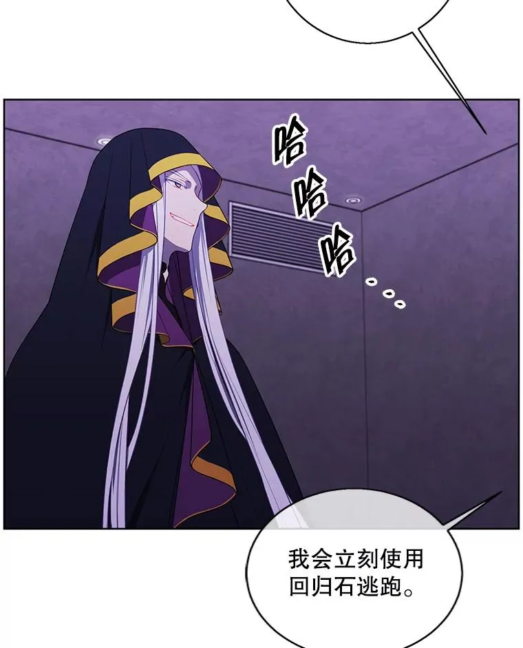 131.计划有变42