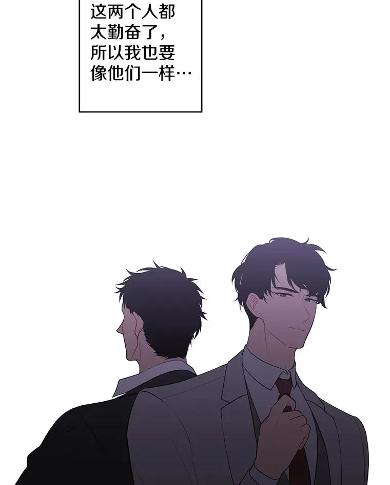102.清醒35