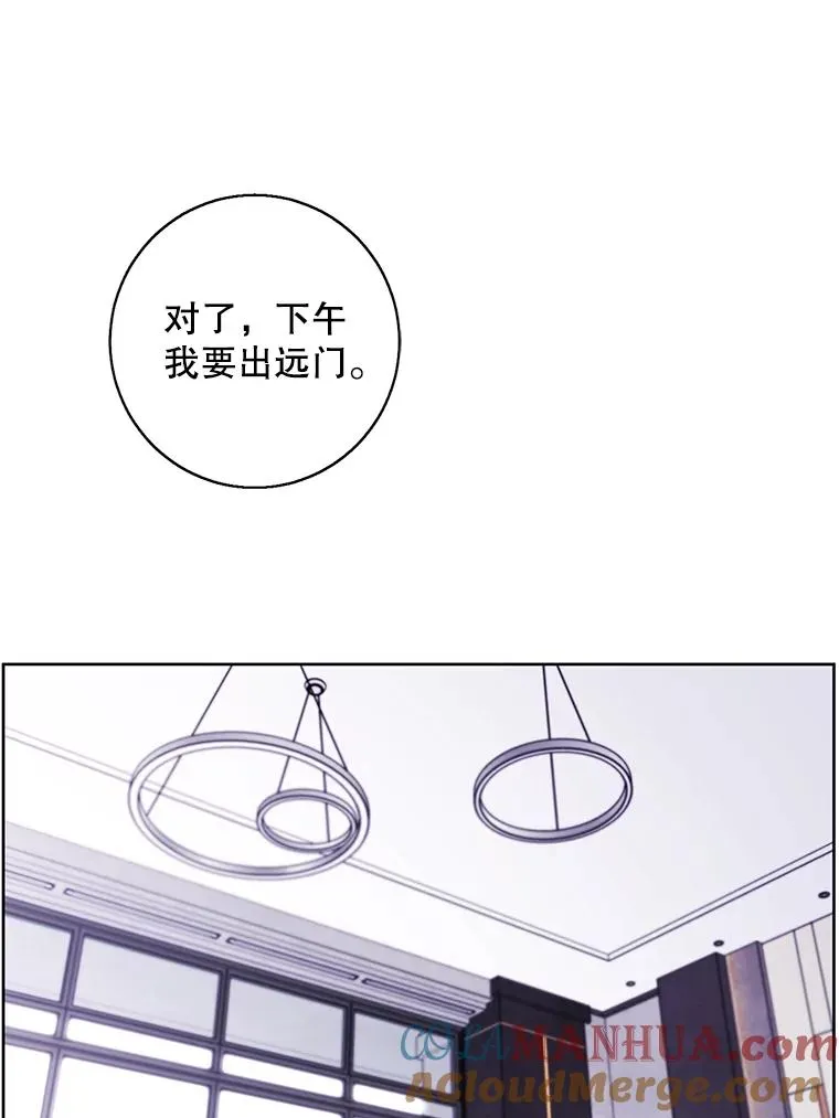 102.清醒39