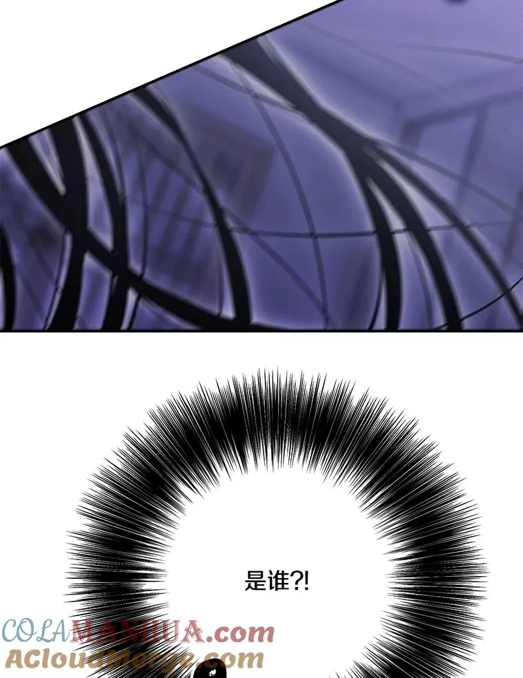 26.升级100