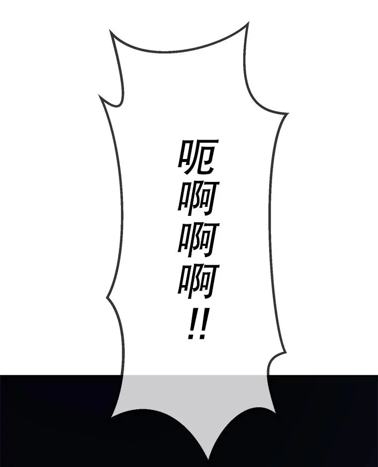 133.混战5
