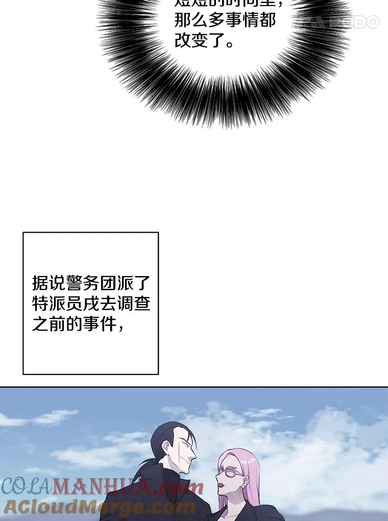 86.姐弟57