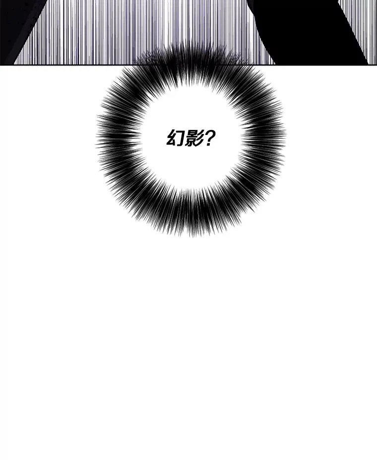 96.混战（3）35
