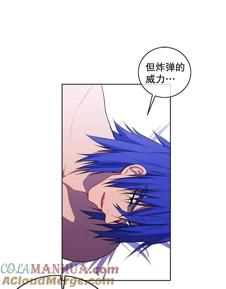 61.轰炸机72