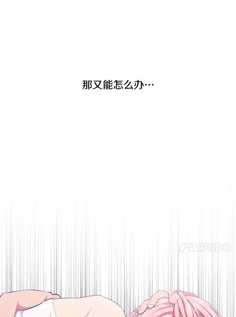 61.轰炸机80