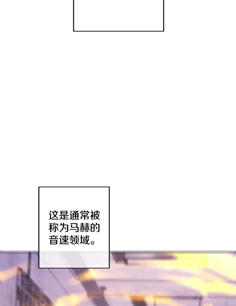129.苏醒43