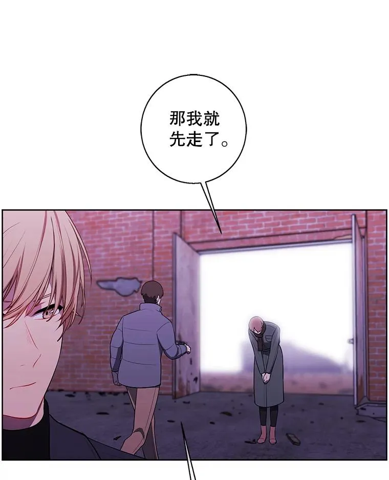 76.歹徒来袭（1）10