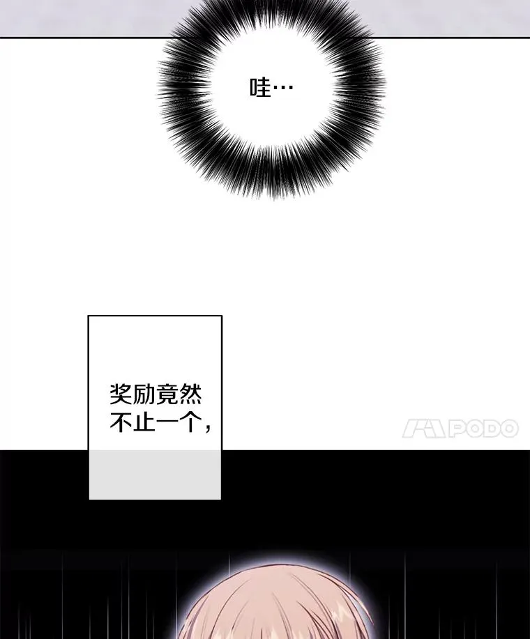 165.顺利通过三层67