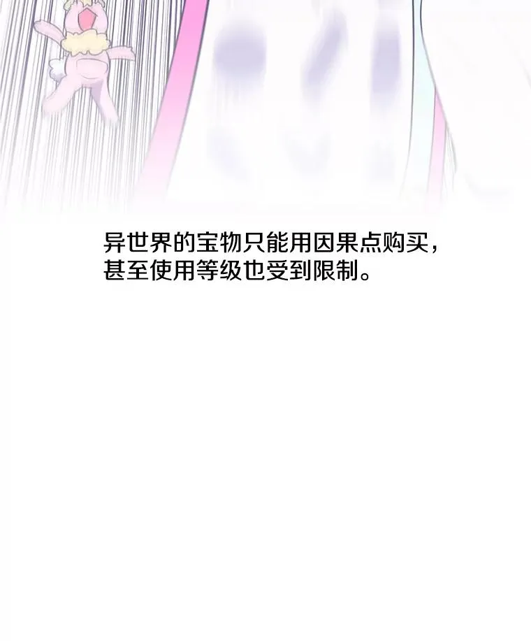 34.约定43