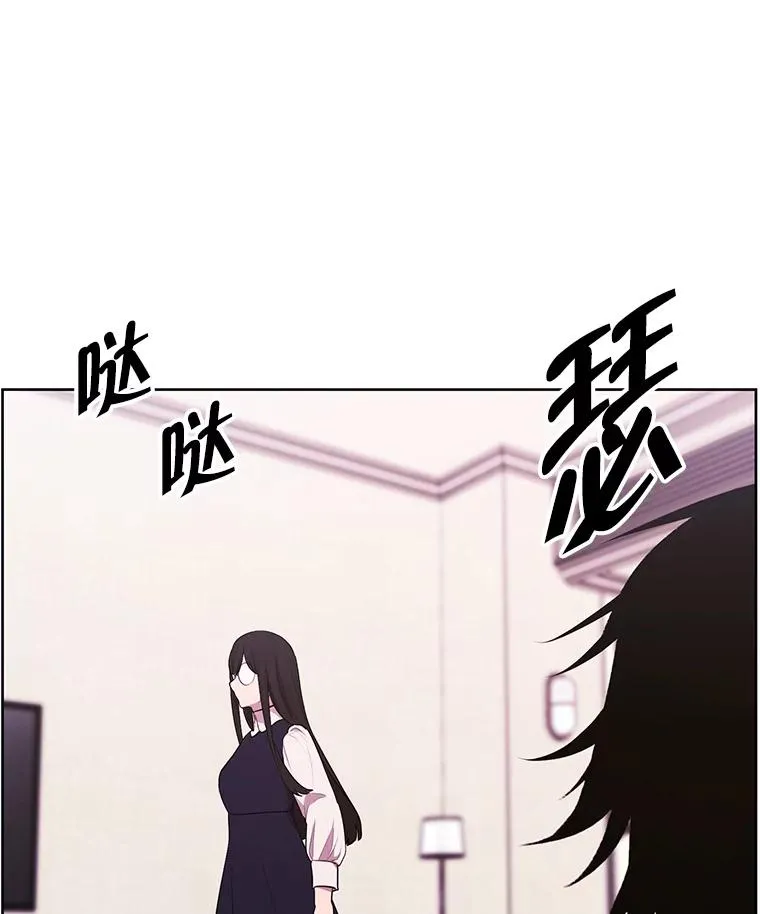 115.姐弟之争22