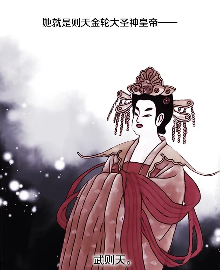 48.哥布林要塞7