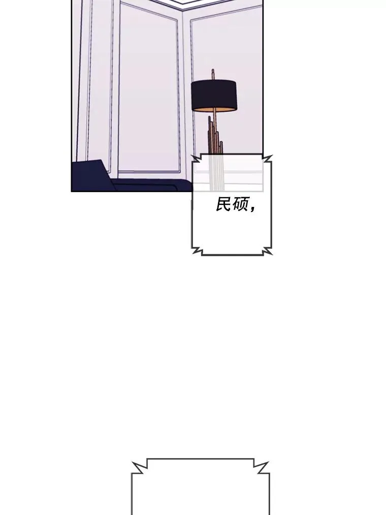 86.姐弟82