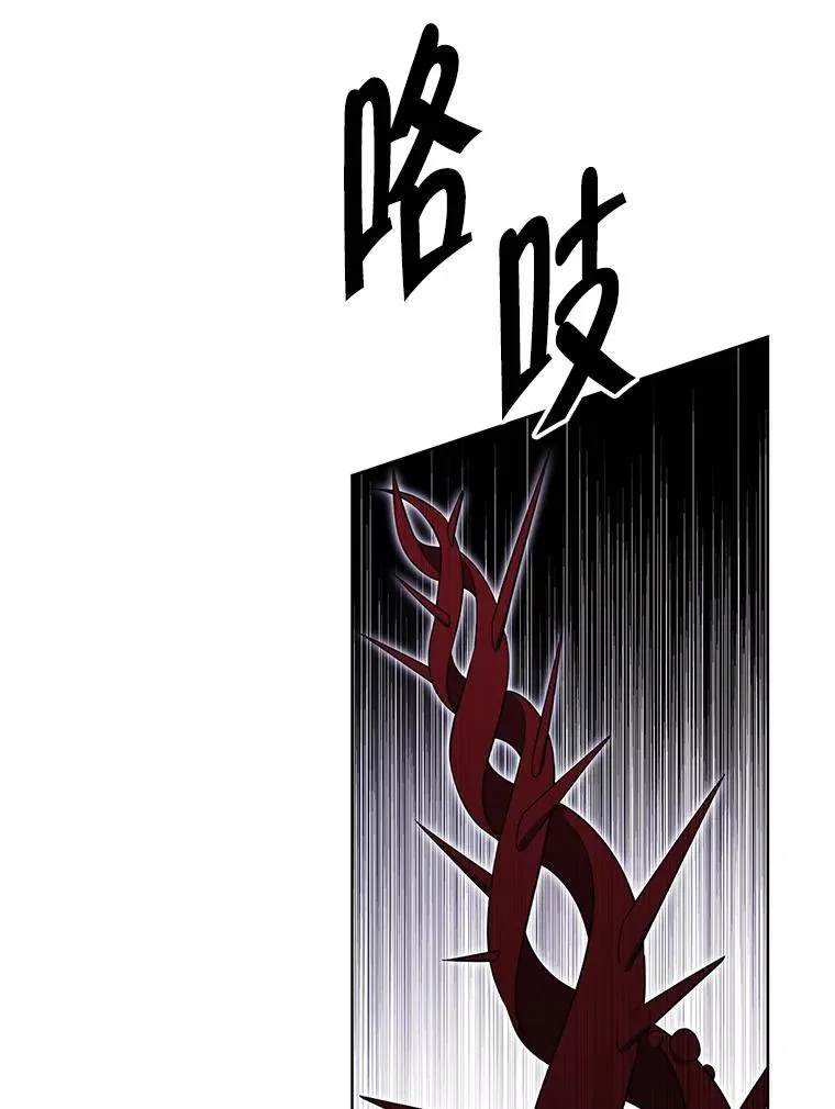 127.血毒术58