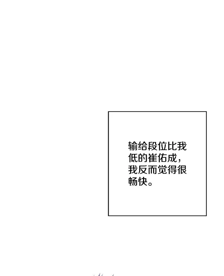 97.阴谋1