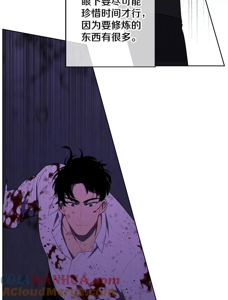 145.不确定的未来9