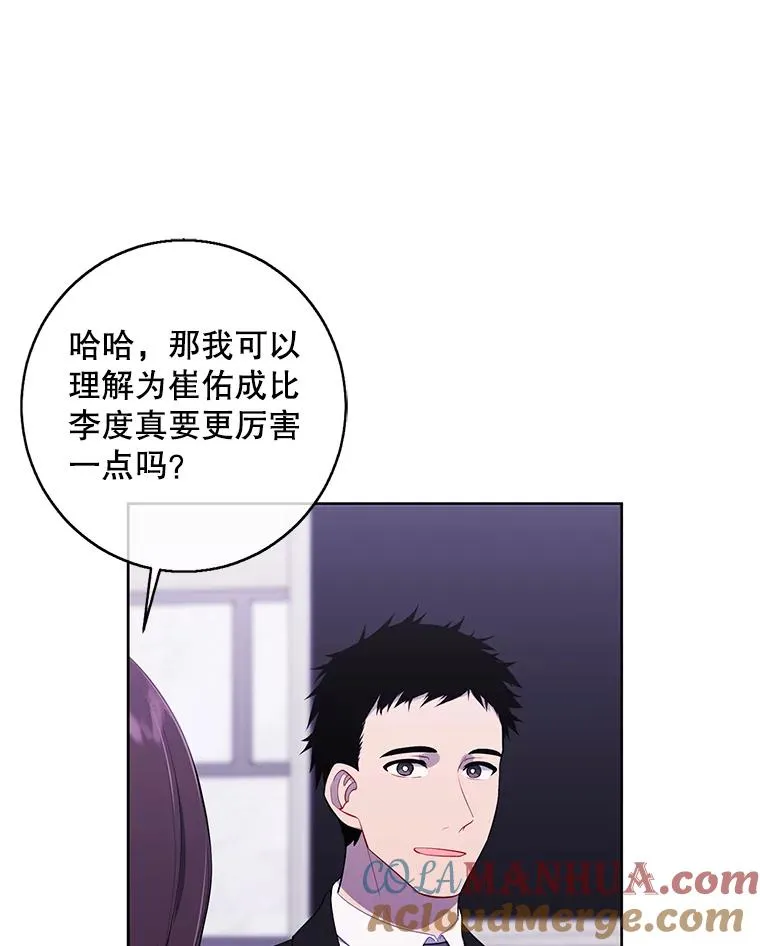 113.龙96