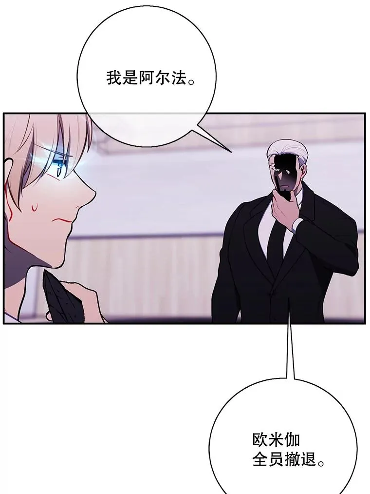 32.结束20