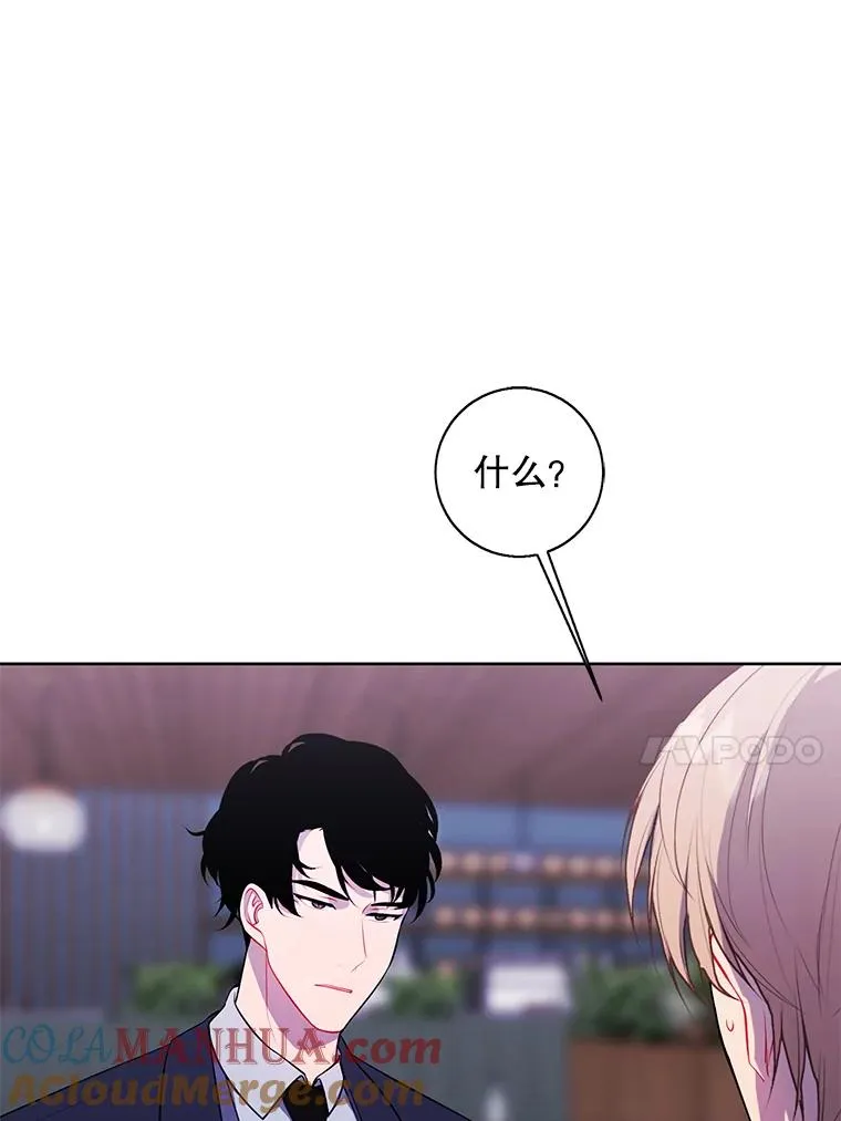 88.教父51
