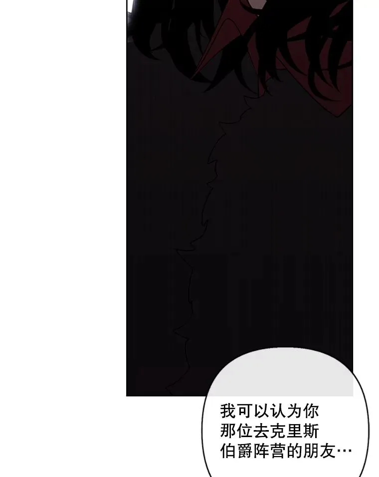 169.鬼枪之称86