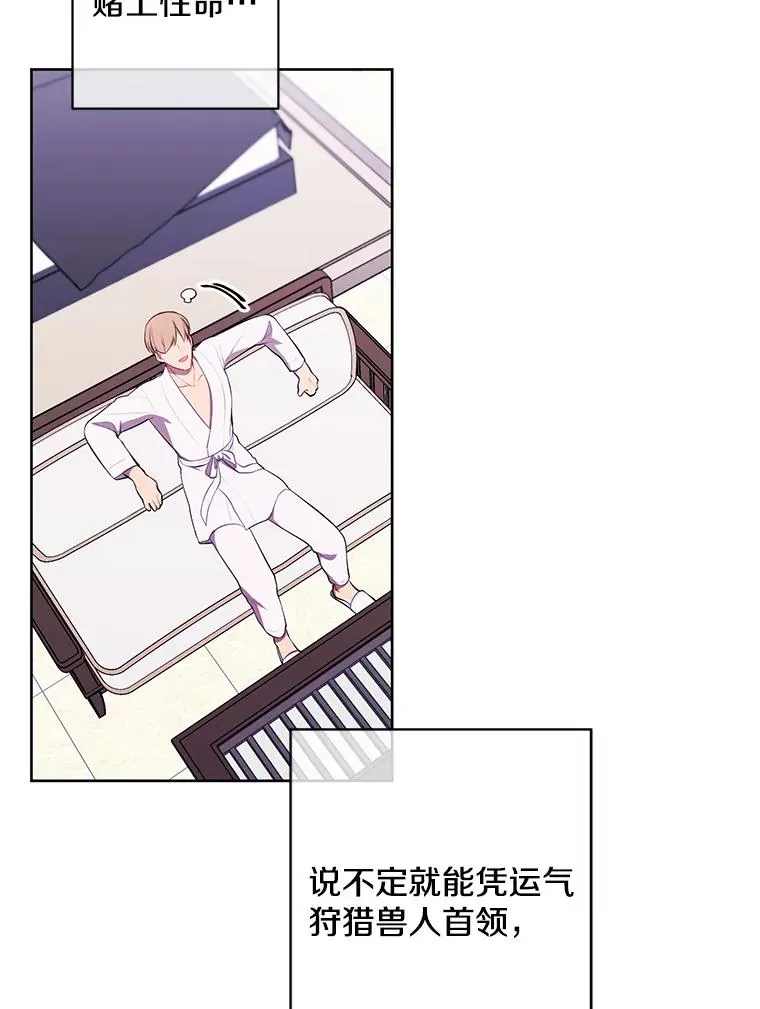 86.姐弟25
