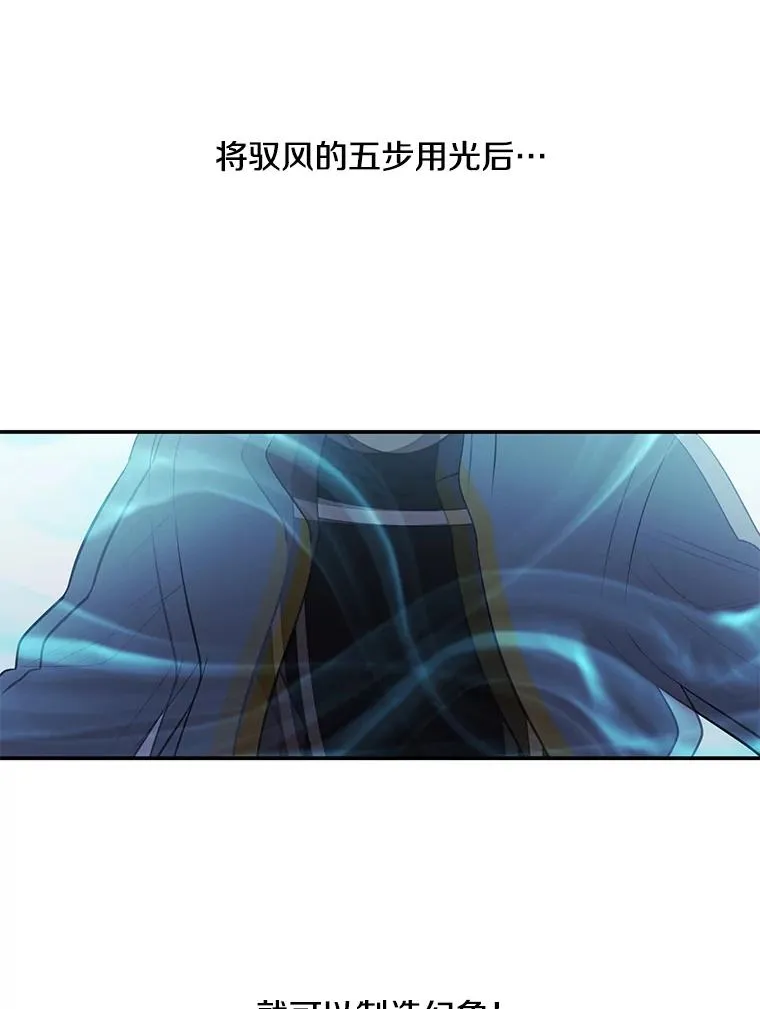 26.升级27