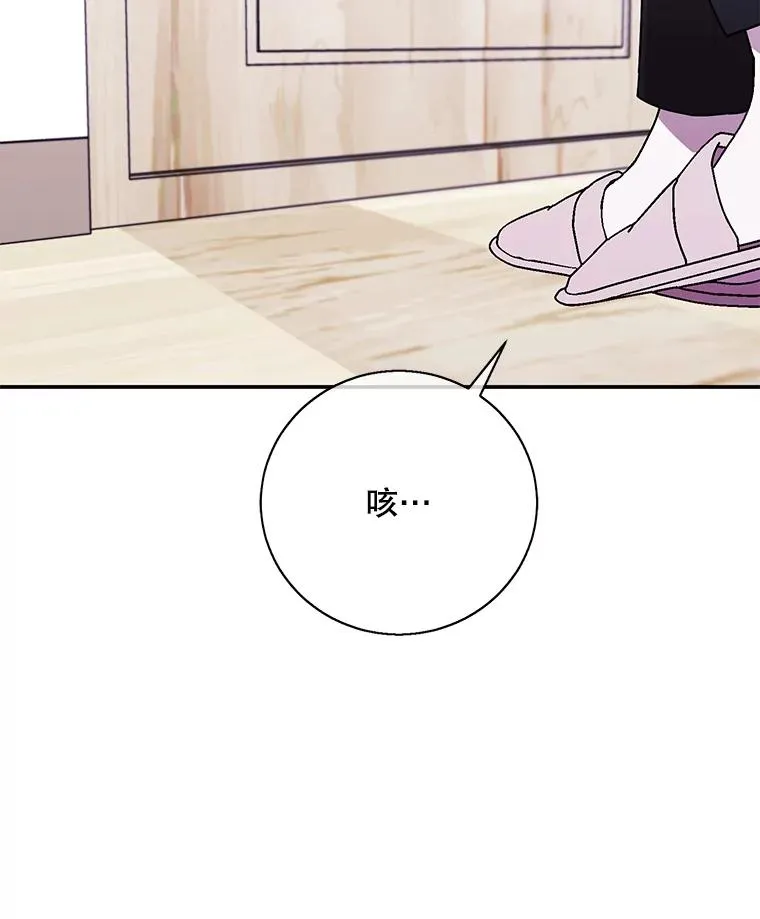 33.兄弟之间的谈话19