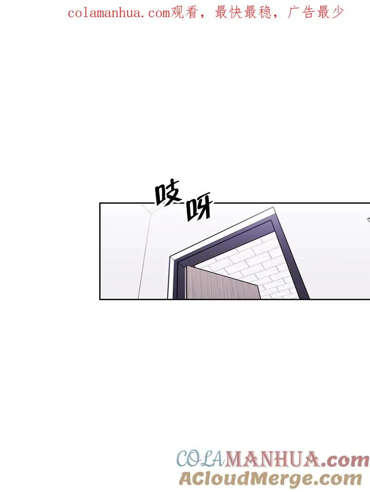 52.魔兽士刘晨旭0