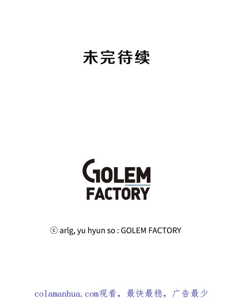 86.姐弟97