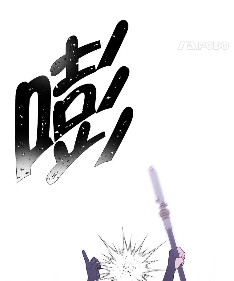 43.周旋（2）32
