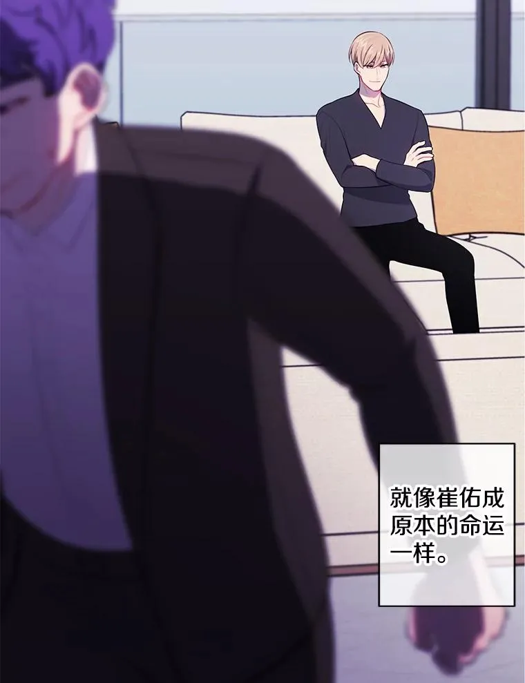 83.屈服99